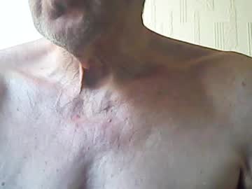 Discovery63 July 12, 2026 Chaturbate stream image