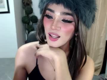 Tswagnamansana July 12, 2026 Chaturbate stream image