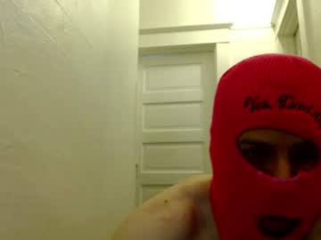 Xmarks_A_Slut July 12, 2026 Chaturbate stream image