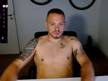 X19marco93x July 12, 2026 Chaturbate stream image