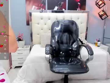 Marcella_Hill July 12, 2026 Chaturbate stream image