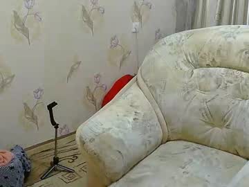 _Merrry_ July 12, 2026 Chaturbate stream image