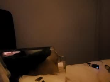 Arieal_Little1 July 12, 2026 Chaturbate stream image