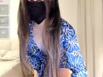 Ayameasakura July 12, 2026 Chaturbate stream image