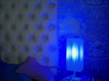 Megan_Tower July 12, 2026 Chaturbate stream image