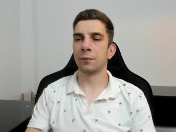 Ryandusk July 12, 2026 Chaturbate stream image