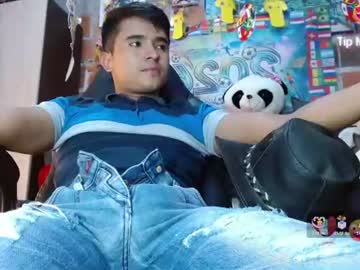 Dayro_Dduran July 12, 2026 Chaturbate stream image