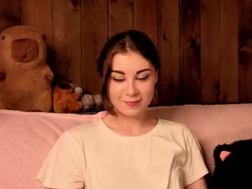 Edrismcnutty July 12, 2026 Chaturbate stream image