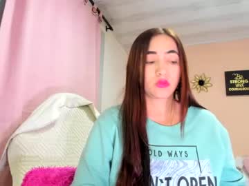 Tamidesire July 12, 2026 Chaturbate stream image
