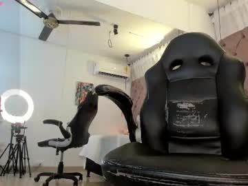Aurii7 July 12, 2026 Chaturbate stream image