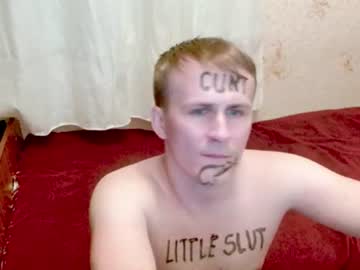 Ready2serve_Obey July 12, 2026 Chaturbate stream image