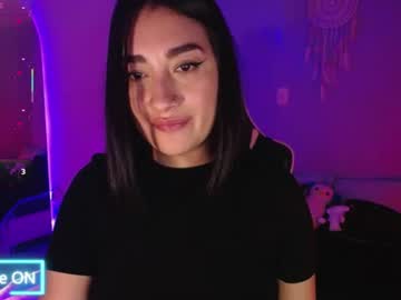 _Santalove_ July 12, 2026 Chaturbate stream image