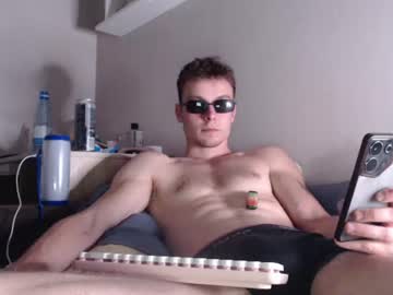 Andrian_Sweety July 12, 2026 Chaturbate stream image