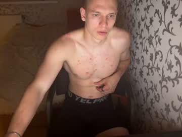 Hunter_F1t July 12, 2026 Chaturbate stream image