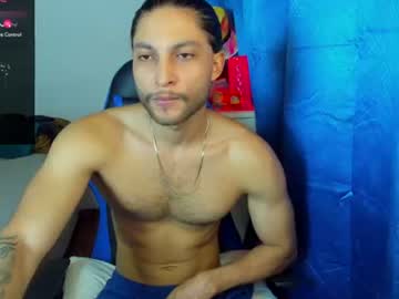 Massatgeserotics July 12, 2026 Chaturbate stream image
