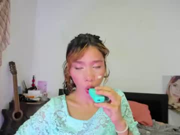 Hathor_111 July 13, 2026 Chaturbate stream image