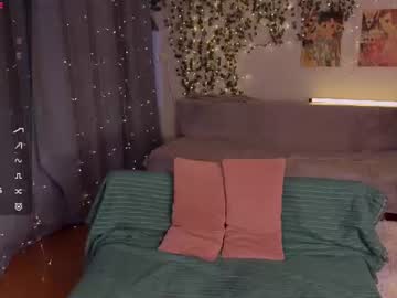 Akinohana July 13, 2026 Chaturbate stream image