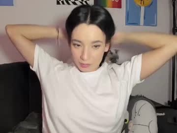 Julidavila July 13, 2026 Chaturbate stream image
