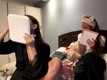 Peyton_Ws July 13, 2026 Chaturbate stream image