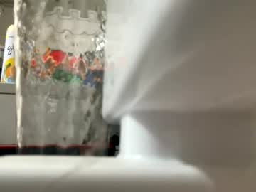 Cdculturehk July 13, 2026 Chaturbate stream image
