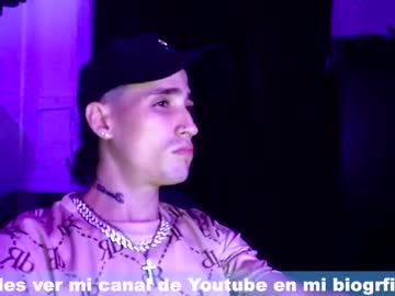 Hell_Boy66 July 13, 2026 Chaturbate stream image