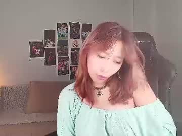 Jasmilee July 13, 2026 Chaturbate stream image