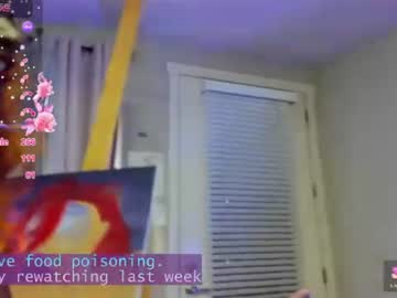 Lady_Aiyla July 13, 2026 Chaturbate stream image