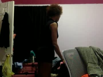 Sophieinthecity July 13, 2026 Chaturbate stream image