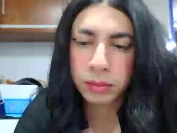 Yasmin_Paez23 July 13, 2026 Chaturbate stream image