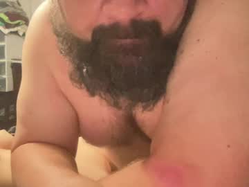Djfreeque July 13, 2026 Chaturbate stream image