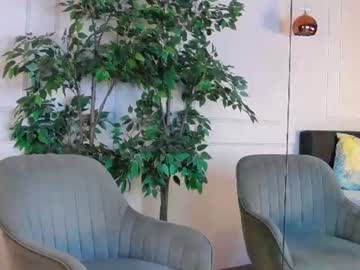 Ivylustt July 13, 2026 Chaturbate stream image