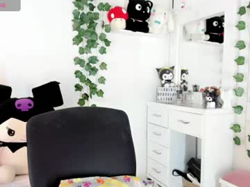 Alana_Muller_ July 13, 2026 Chaturbate stream image