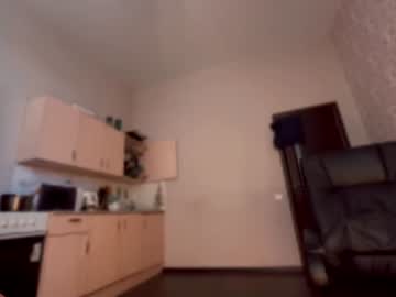 Droolandswallow July 13, 2026 Chaturbate stream image