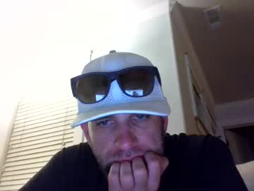 Jaybee8112 July 13, 2026 Chaturbate stream image