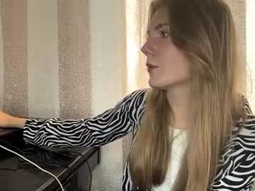 Regeniamccornack July 13, 2026 Chaturbate stream image