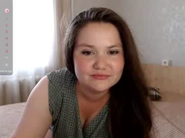 Catch_Fortune July 13, 2026 Chaturbate stream image