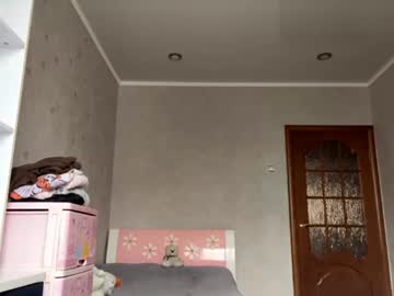 Goldaalderson July 13, 2026 Chaturbate stream image