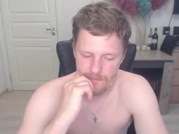 Mrmjg July 13, 2026 Chaturbate stream image