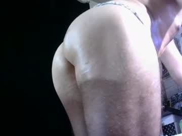 Oiled_Boy July 13, 2026 Chaturbate stream image