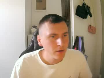 Brandinator__Cb July 13, 2026 Chaturbate stream image