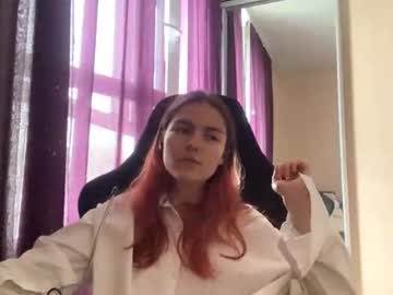 Letitiabelile July 13, 2026 Chaturbate stream image