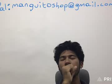 Mangopitudo July 13, 2026 Chaturbate stream image