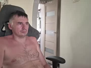 Joponadiratel July 13, 2026 Chaturbate stream image