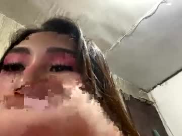 Phelopie02 July 13, 2026 Chaturbate stream image