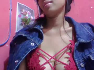 Julie0612 July 13, 2026 Chaturbate stream image