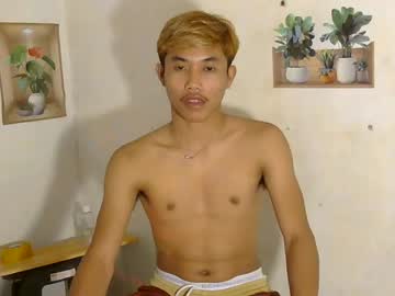 Urasian_Jomarie July 13, 2026 Chaturbate stream image