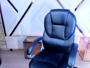 Eyesbeautifull July 13, 2026 Chaturbate stream image