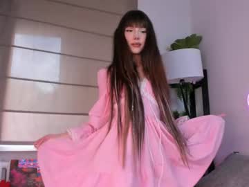 Dreamyporch July 13, 2026 Chaturbate stream image