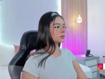 Dulce_Glow_ July 13, 2026 Chaturbate stream image