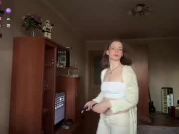 Alysiamiggins July 13, 2026 Chaturbate stream image